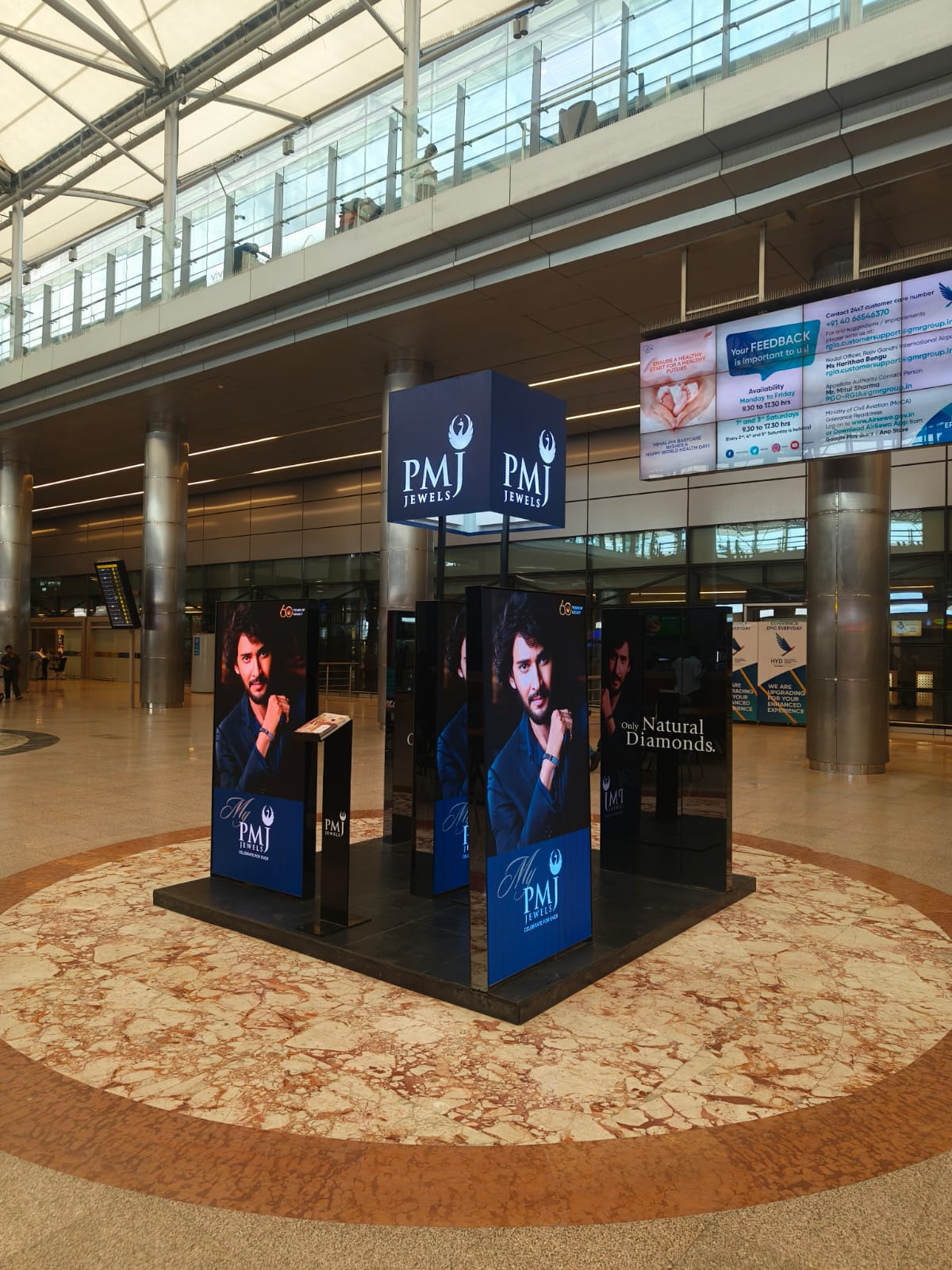 Airport Display