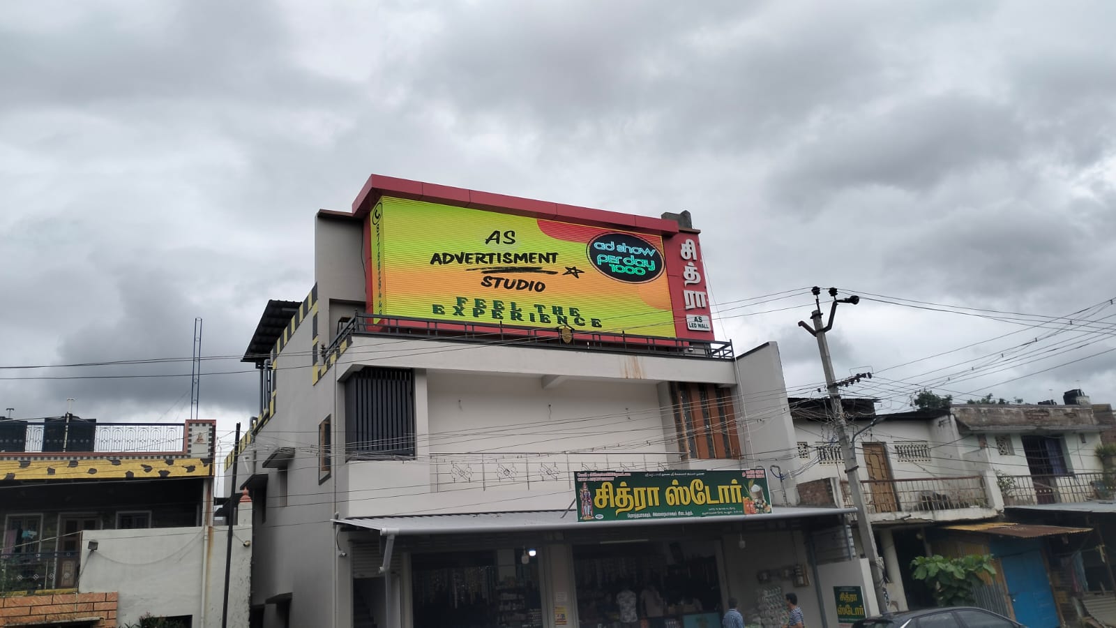 Outdoor LED Billboard